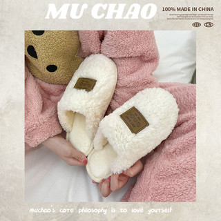 Dép Bông Đi Trong Nhà Đế Mềm Thoải Mái Cho Nữ