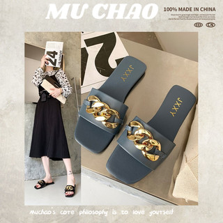 Dép Quai Ngang Đế Bằng Chống Trượt Thời Trang Cho Nữ