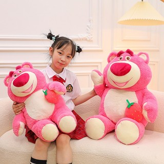 Búp bê gấu dâu dễ thương mới Búp bê sang trọng