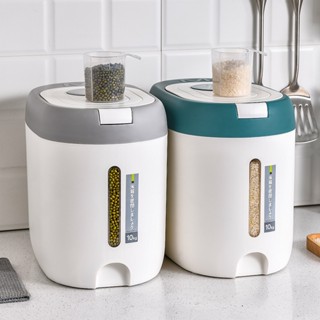 Thùng Đựng Gạo Sức Chứa Lớn Chống Ẩm Chống Bụi Phong Cách Nhật Bản