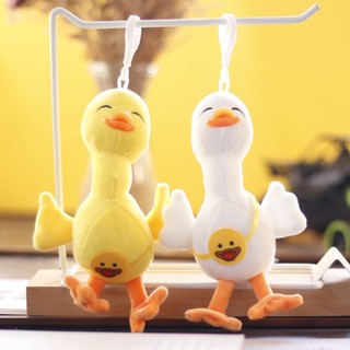 Móc khóa vịt nhồi bông dễ thương