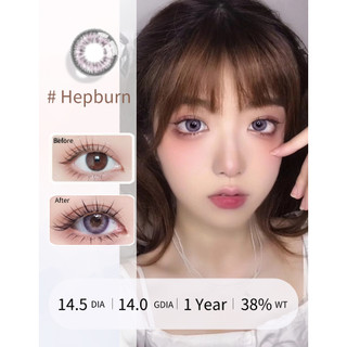 1 Cặp kính áp tròng CALK màu tím tự nhiên 1 năm