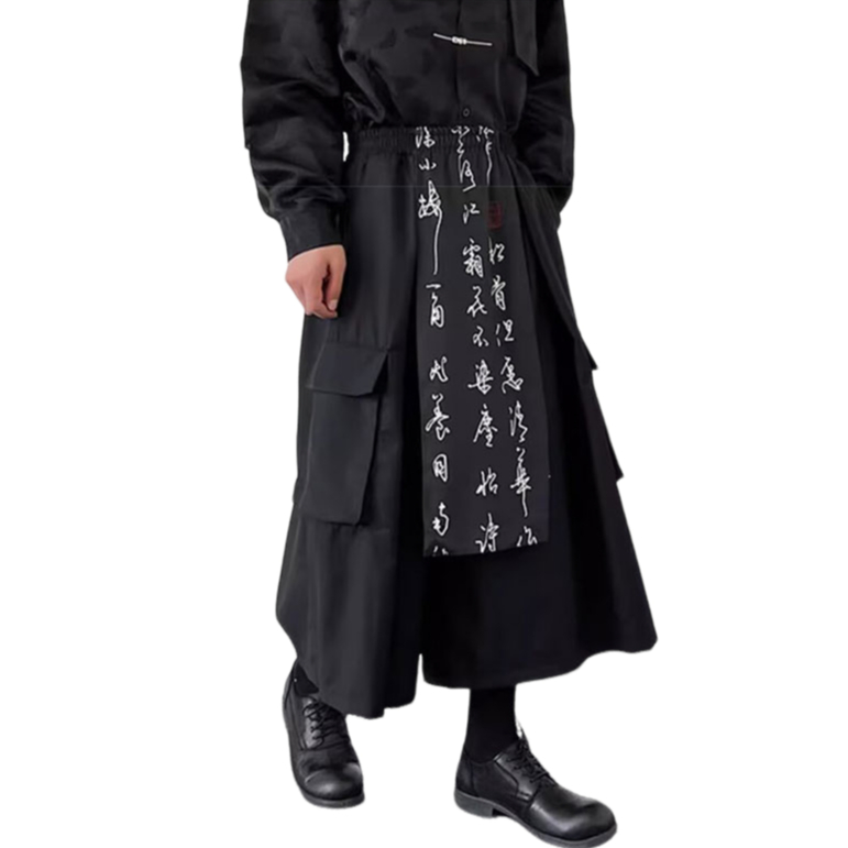 Esea Quần culottes Dáng Rộng In Thư Pháp Trung Hoa Cách Tân Màu Tối Thời Trang Mới Cho Nam