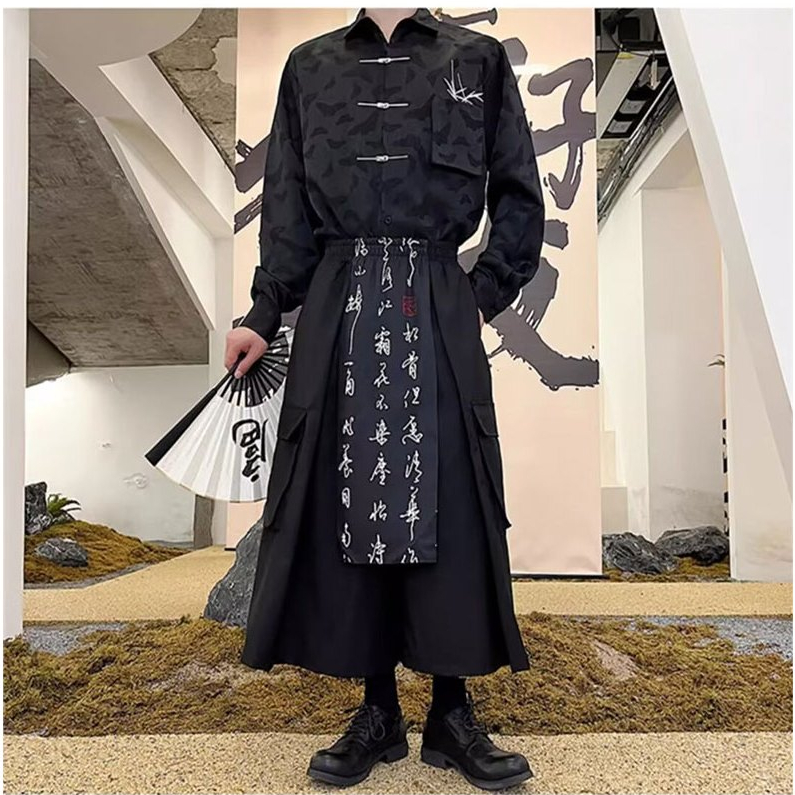 Esea Quần culottes Dáng Rộng In Thư Pháp Trung Hoa Cách Tân Màu Tối Thời Trang Mới Cho Nam