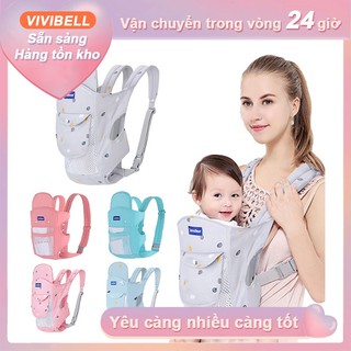 【Giao hàng trong vòng 12 giờ】Địu Em Bé Sơ Sinh Địu Vải Cho Bé Sơ Sinh Có Đỡ Cổ Đa Năng Gọn Nhẹ địu nằm cho bé sơ sinh