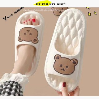 Dép Đi Trong Nhà Tắm Chống Trượt Mềm Mại Hình Gấu Dễ Thương Cho Nam Và Nữ