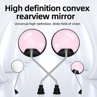 1 Cặp Gương Chiếu Hậu 8mm Xoay 360 Độ 8mm Chất Lượng Cao Cho Xe Máy° Giá Đỡ Điện Thoại Xoay Được Tiện Dụng