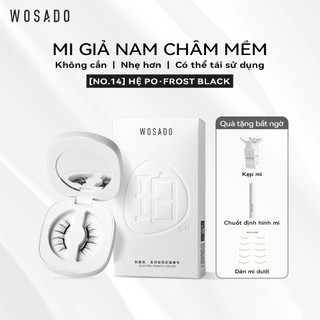 WOSADO MI GIẢ TỪ TÍNH MỀM No.14 FROST BLACK - SƯƠNG LẠNH ĐEN  Lông mi giả từ tính an toàn, tái sử dụng, chất lượng cao, chuyên nghiệp, chất liệu DuPont, được cấp bằng sáng chế Mi sợi tiên dịu dàng  Trang điểm nhẹ và trang điểm tinh tế