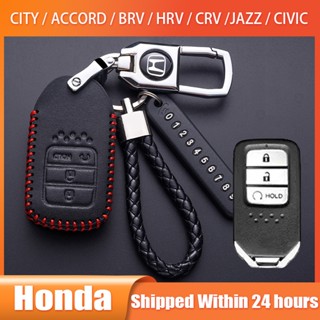  Bọc Chìa Khoá For Honda Accord Jazz Civic City BRV HRV  CRV Móc Chìa Khóa 