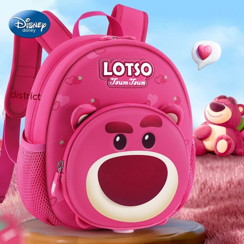 Lotso Balo Đi Học Chống Lạc Kiểu Dáng Dễ Thương Cho Trẻ Mẫu Giáo