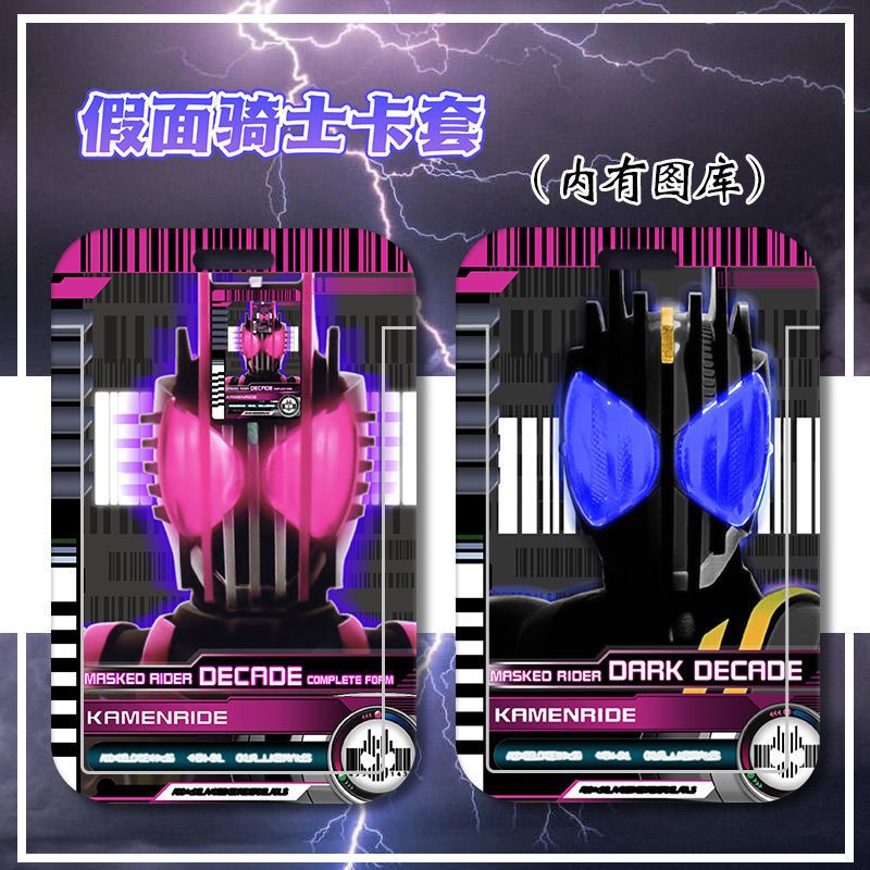 Dây Đeo Thẻ In Hình Kamen Rider Shiwang Dễ Thương