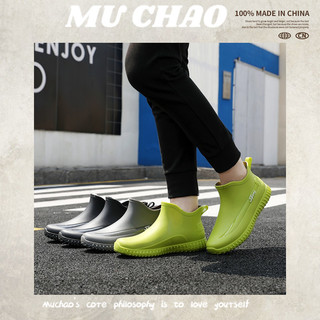 MUCHAO Ủng Đi Mưa Cổ Thấp Chống Thấm Nước Thời Trang Phong Cách Hàn Quốc Cho Nữ