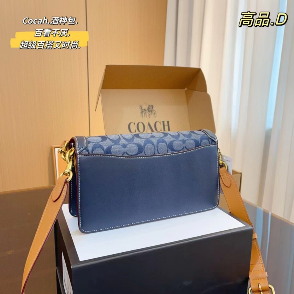 Túi Xách Đeo Chéo Vai Bằng Da Bò Kèm Hộp Đựng Phong Cách bacchus Mới Cho Nữ777777-1205