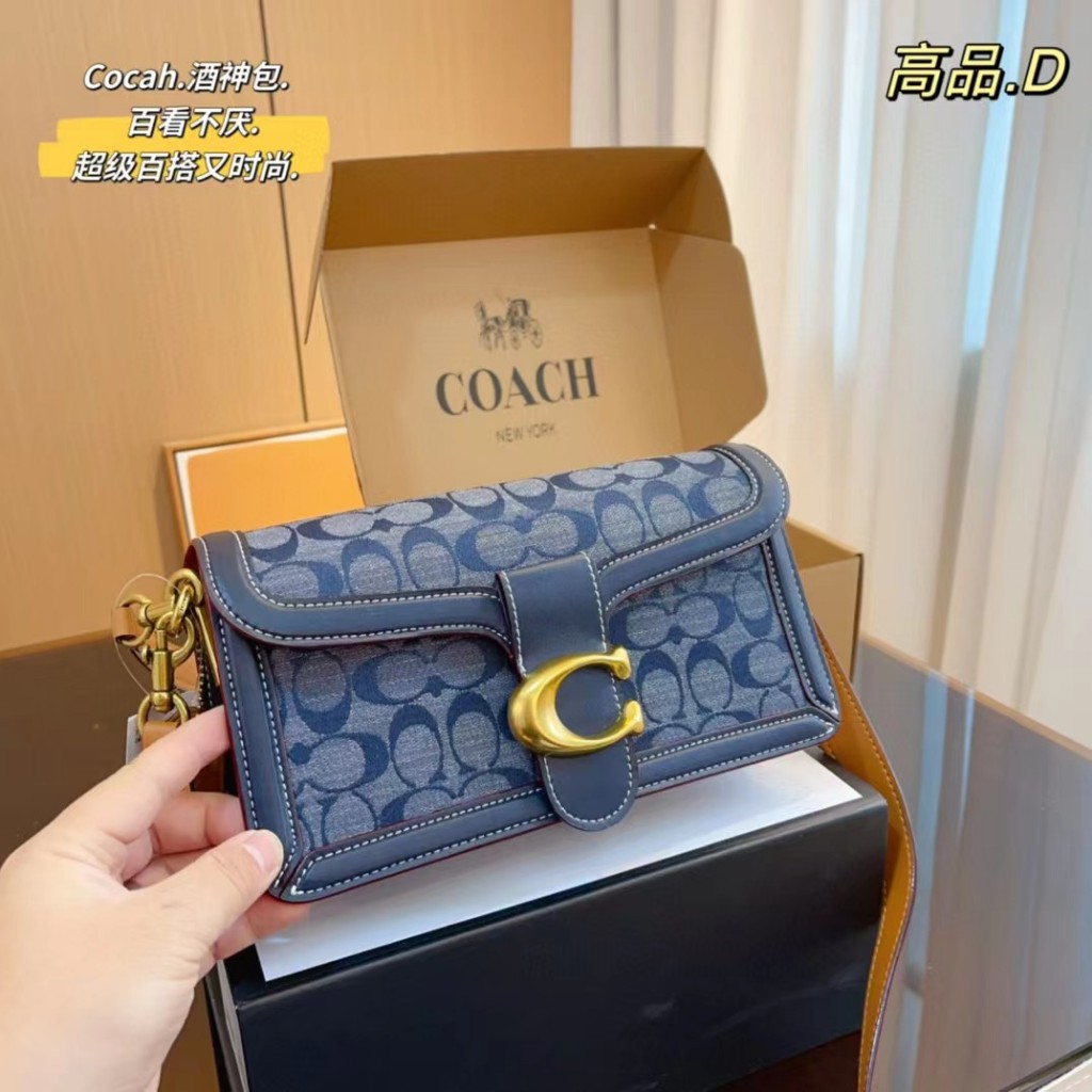 Túi Xách Đeo Chéo Vai Bằng Da Bò Kèm Hộp Đựng Phong Cách bacchus Mới Cho Nữ777777-1205