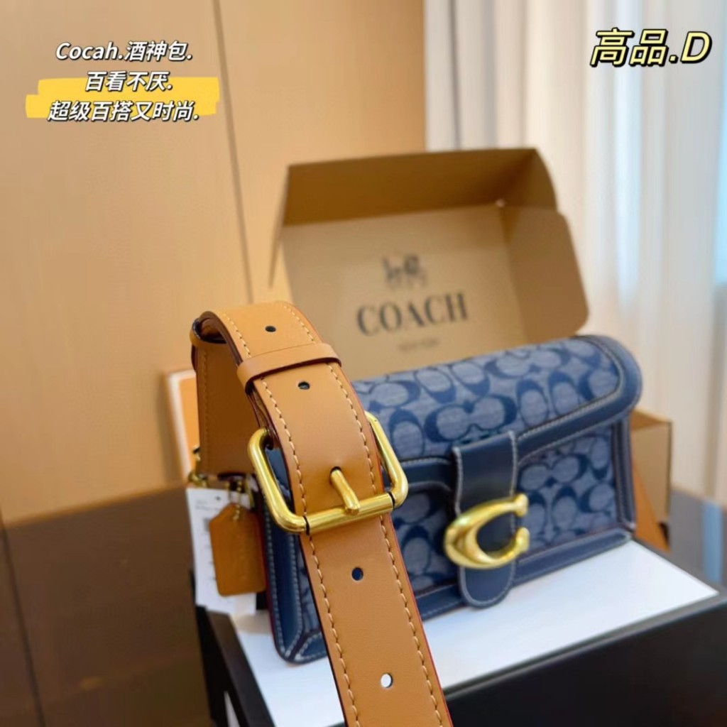 Túi Xách Đeo Chéo Vai Bằng Da Bò Kèm Hộp Đựng Phong Cách bacchus Mới Cho Nữ777777-1205