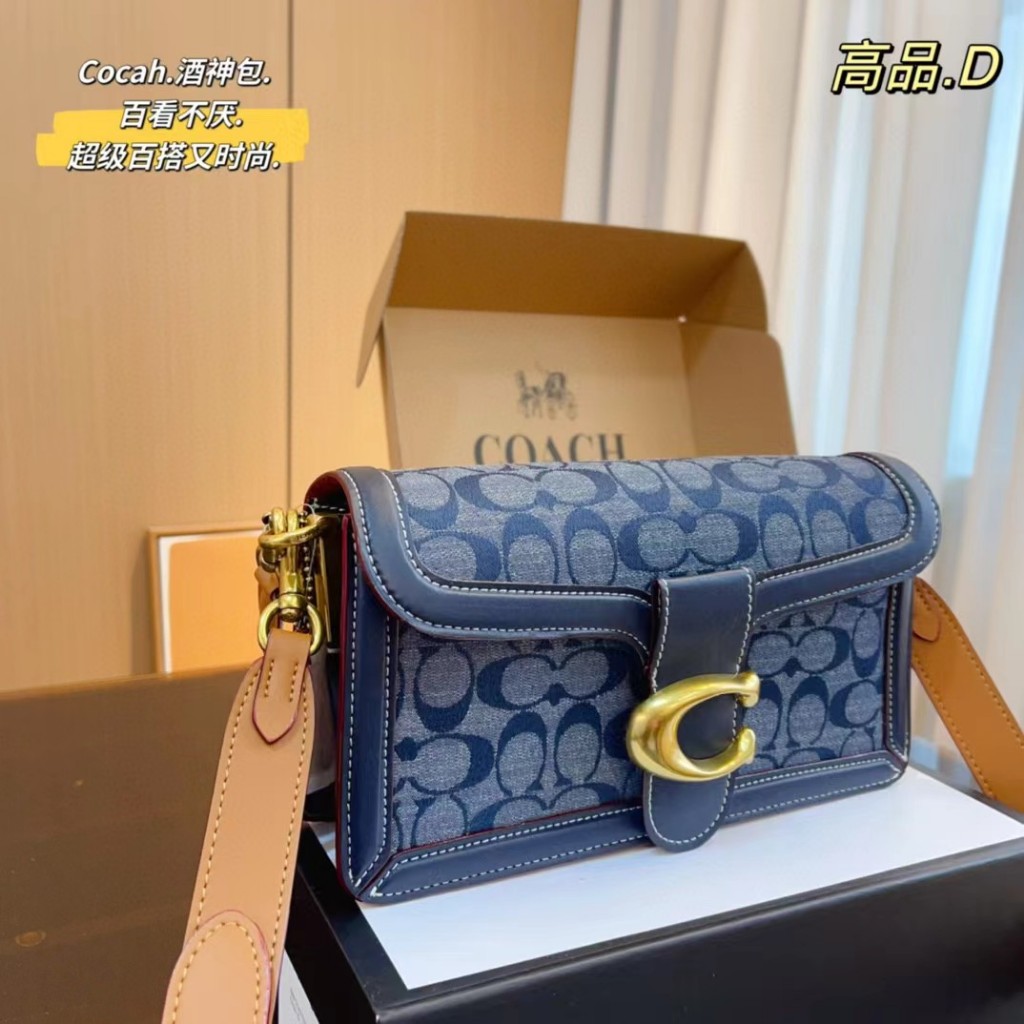 Túi Xách Đeo Chéo Vai Bằng Da Bò Kèm Hộp Đựng Phong Cách bacchus Mới Cho Nữ777777-1205