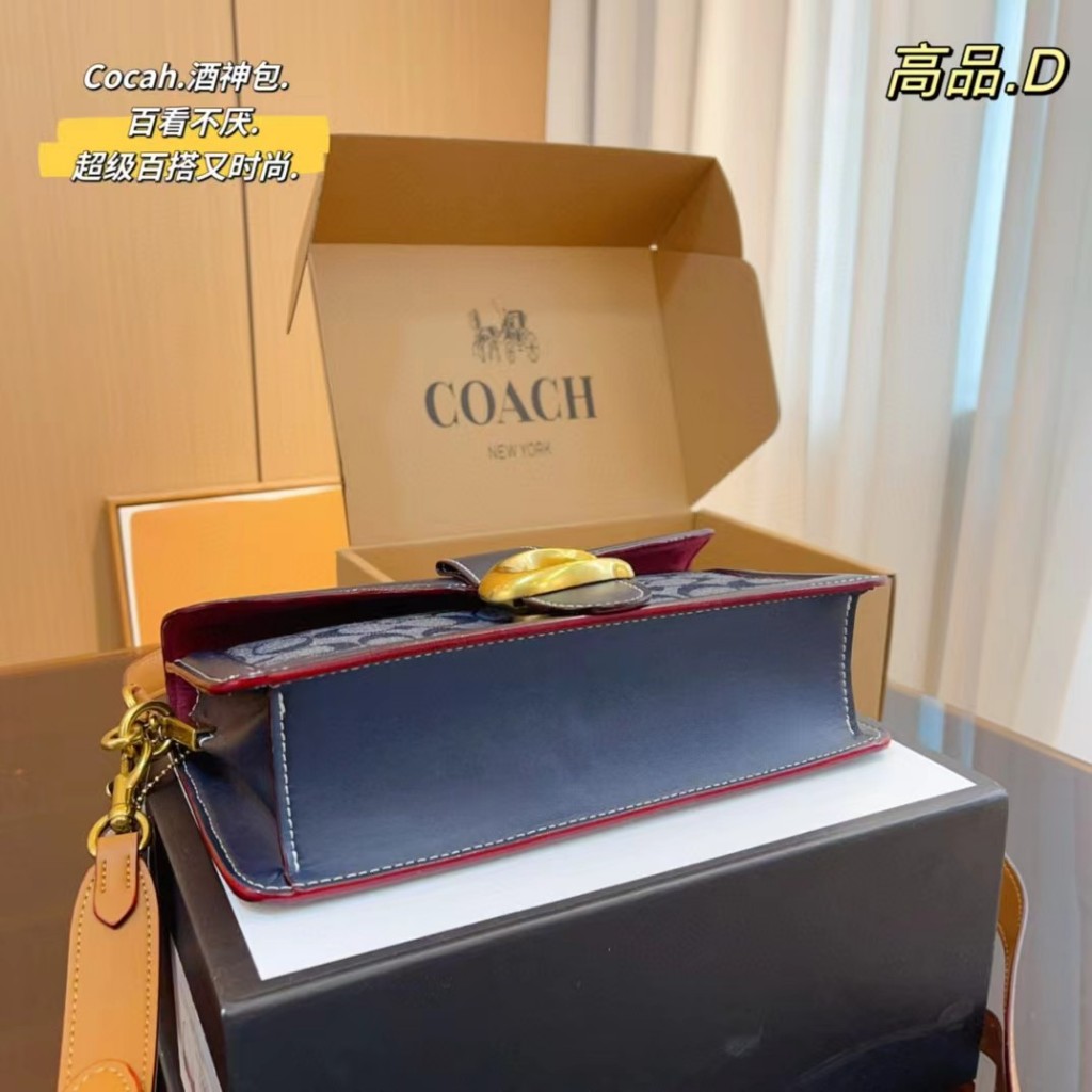 Túi Xách Đeo Chéo Vai Bằng Da Bò Kèm Hộp Đựng Phong Cách bacchus Mới Cho Nữ777777-1205