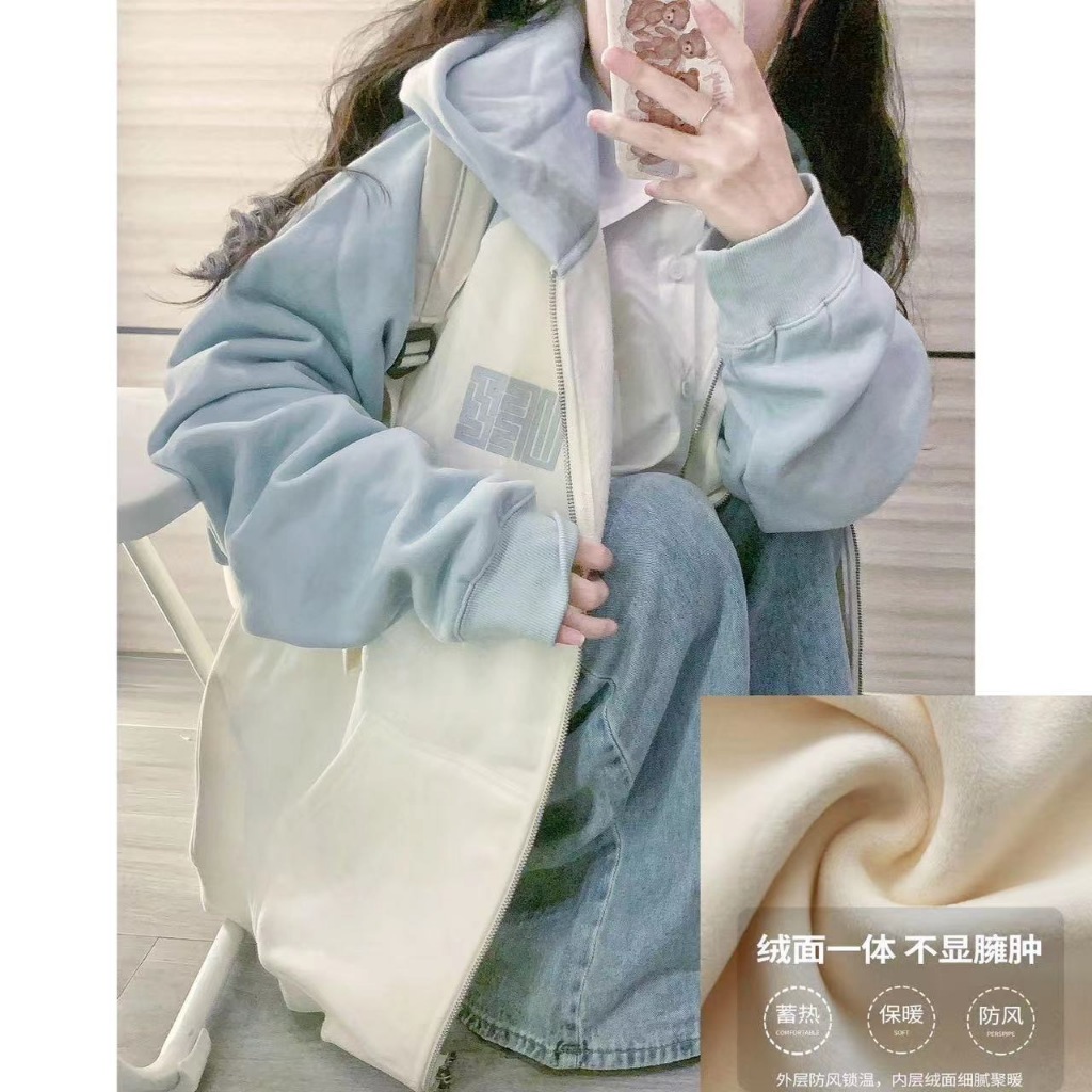 Áo Khoác Hoodie Dáng Rộng Có Khóa Kéo Màu Be / Xanh Nhạt Thời Trang Cho Nữ Thẻ