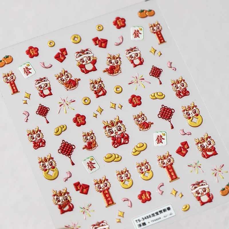 Nhãn Dán Trang Trí Móng Tay Trong Suốt Họa Tiết Rồng 5d Dễ Thương ts-3488