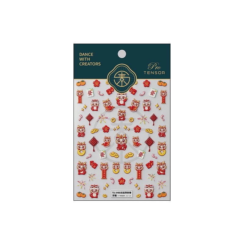 Nhãn Dán Trang Trí Móng Tay Trong Suốt Họa Tiết Rồng 5d Dễ Thương ts-3488