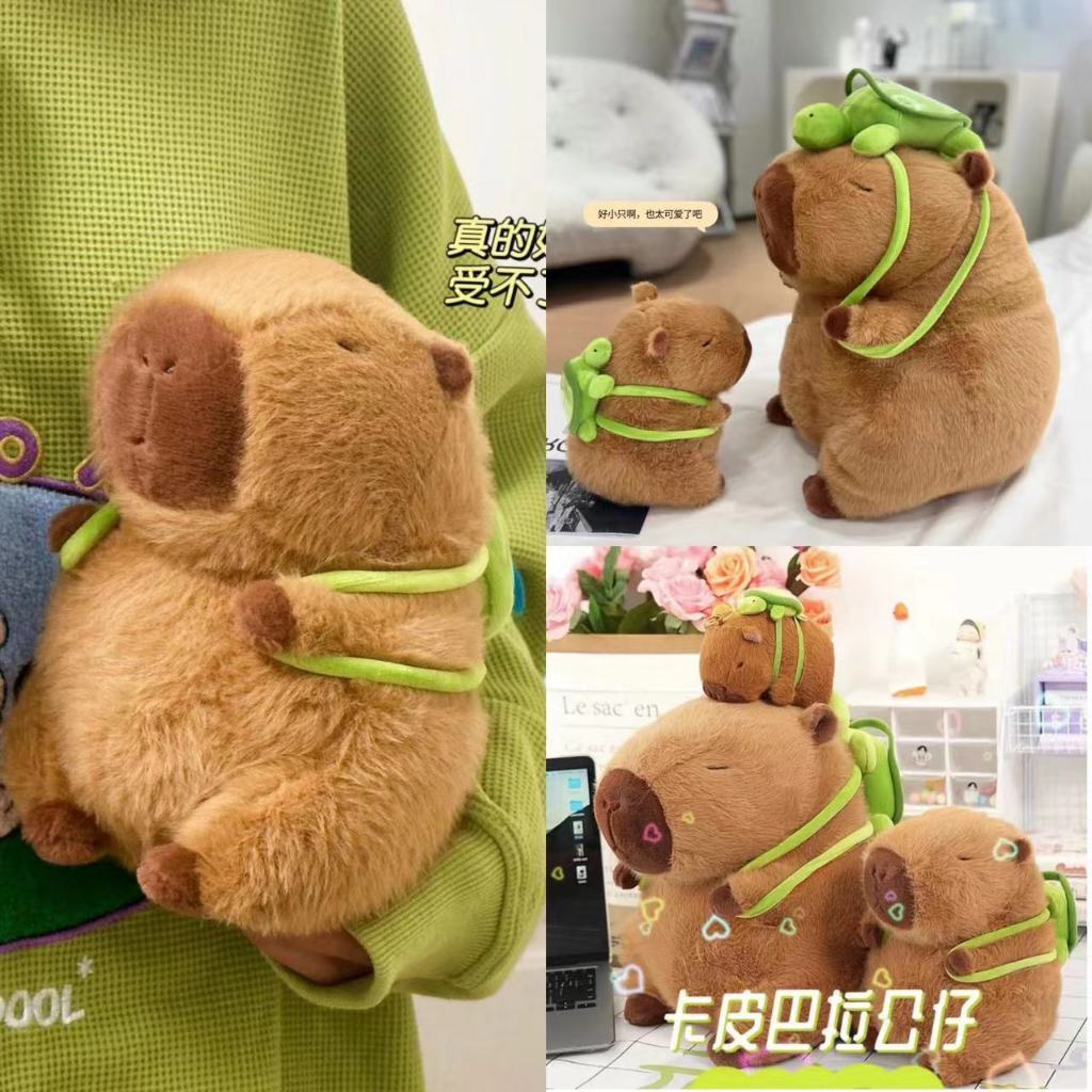 🔥capybara🔥Búp Bê capybara Xấu Xí Nhồi Bông Ngộ Nghĩnh Dễ Thương Búp bê cá 💓