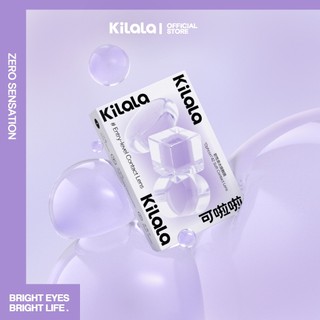 Kilala Kính áp tròng Kilala không màu Zero Sensation Contact Lens 6 tháng độ ẩm 42% có độ (1-8.5) 1 cặp
