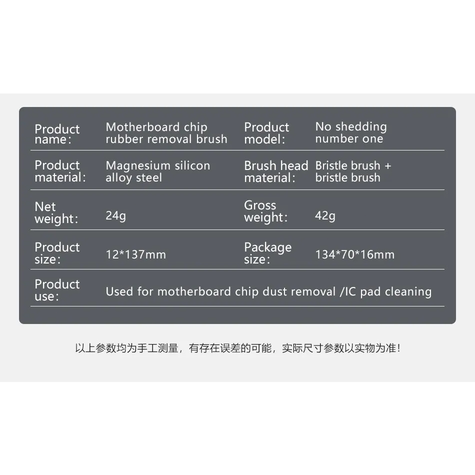 Bàn Chải Làm Sạch chip Loại Bỏ Bụi Bẩn Bằng Dây Thép mini Thay Thế Được