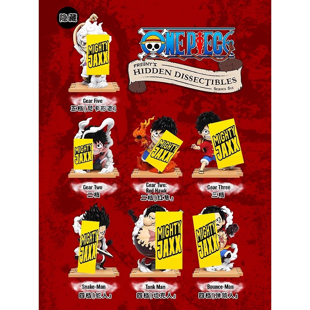 Mayy Búp Bê Jax one piece jason Freeny 'S Hiddenden Phiên Bản Mù Sáu Hộp Quà Tặng Cho Bạn Bè