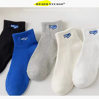 Huizumei Vớ cotton Thấm Hút Mồ Hôi Màu Trơn Dành Cho Cặp Đôi