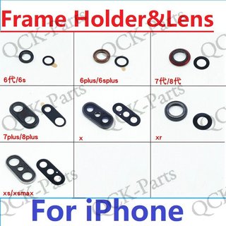 Ống kính camera sau thay thế cho iphone 6 7 8 x xr xs max plus