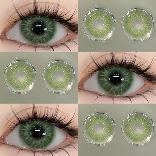Irislens 1 Cặp Kính Áp Tròng Hình Cá Heo 14.2mm Thoải Mái Thích Hợp Cho Trang Điểm