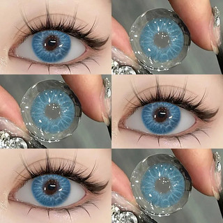 Irislens 1 Cặp Kính Áp Tròng 5-ht 14.2mm Chuyên Dụng Trang Điểm