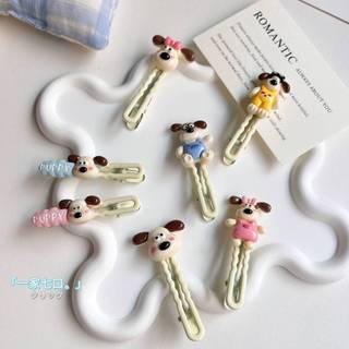 Kẹp Tóc Hình Bàn Chân Cún Dễ Thương Cho Nữ