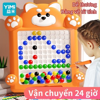 Yimi Bảng Vẽ Xóa Nam Châm Hình Thỏ Cho Bé