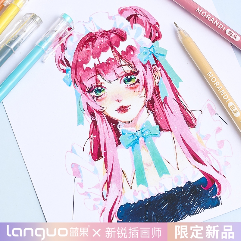 Languo set 117 bút gel nguyên kim muối biển morandi xanh | BigBuy360 - bigbuy360.vn