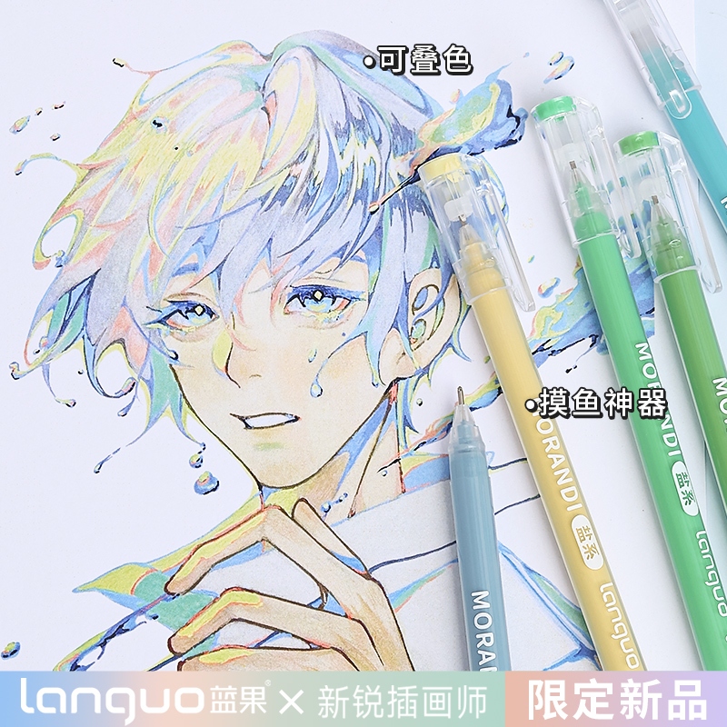 Languo set 117 bút gel nguyên kim muối biển morandi xanh | BigBuy360 - bigbuy360.vn