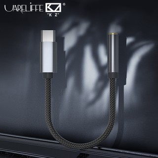 Bộ khuếch đại giải mã Uareliffe KZ AM01 Cáp DAC Type-C sang 3,5mm Bộ chuyển đổi âm thanh 32bit / 384kHz Hi-Fi DAC + IC Bộ khuếch đại tai nghe Chip kép Cáp âm thanh cho KZ