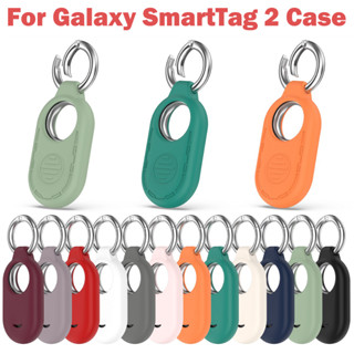 Mềm Ốp Điện Thoại Silicon Dẻo Kèm Móc Khóa Chống Thất Lạc Tiện Dụng Cho samsung galaxy smarttag 2 smart tag 2