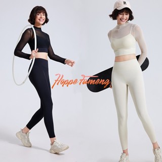  Hoppe Fumeng một bộ áo dài tay có đệm và quần cạp cao dành cho nữ 