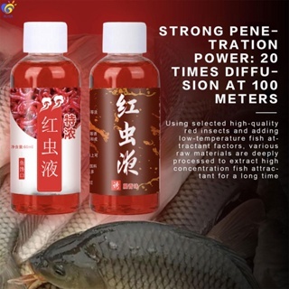 Mồi Giun Giả Câu Cá 60ml Dạng Lỏng Thu Hút Cá Hiệu Quả