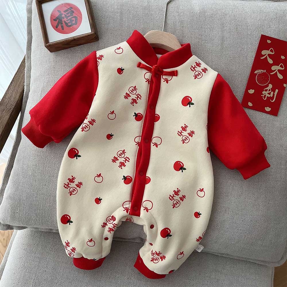 Áo Liền Quần Tay Dài Dày Dặn Giữ Ấm Mùa Đông Phong Cách Trung Hoa Mừng Năm Mới Dành Cho Bé Sơ Sinh