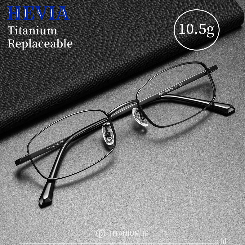 Hevia Mắt Kính Gọng Titan Tinh Khiết Siêu Nhẹ pt023