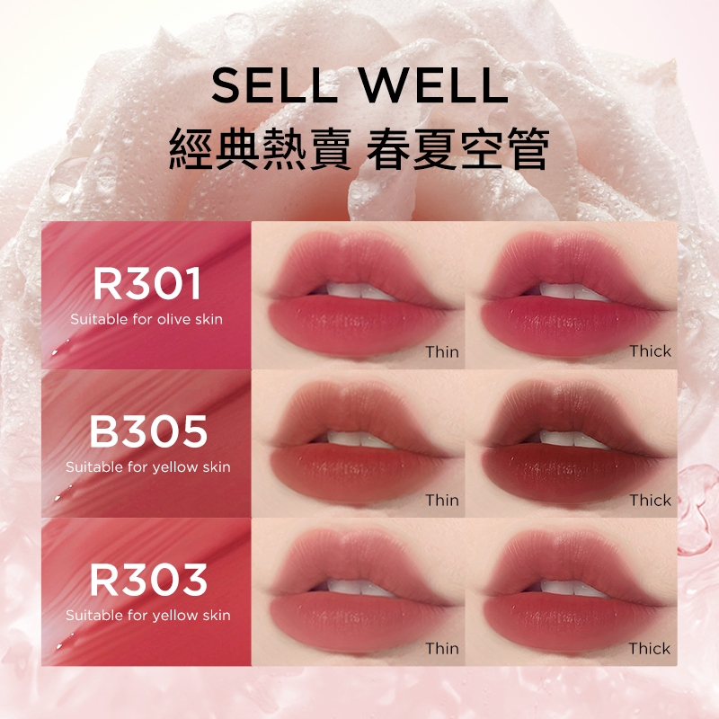 Son Watertint Colorkey nhung mờ lì không trôi 1.8g