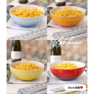 Bát súp lớn 22cm gốm phong cách Pháp cho canh ramen, mì, dùng gia đình