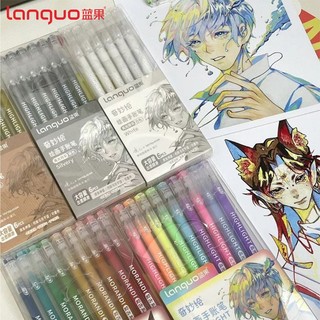 Languo set 9 Bút Mực gel Ngòi 0.6mm 9 Màu