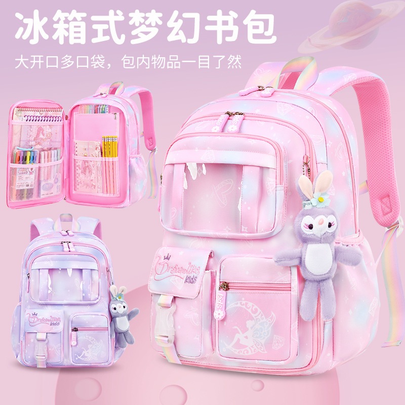 Mới Ba Lô Đi Học Sức Chứa Lớn Và Nhẹ Dành Cho Học Sinh Tiểu Học Nữ Lớp 1-6