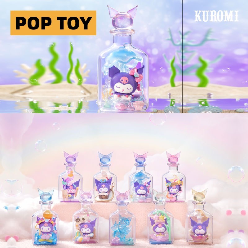 Kuromi Búp Bê Nhồi Bông Chủ Đề Ngày Mơ Mộng Dễ Thương Làm Quà Tặng Cho Bạn Bè
