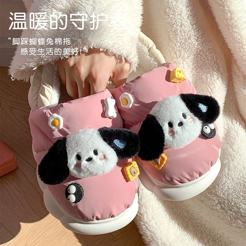 Serein  dép lông dép bông dép đi trong nhà đế cao 2023 hot trend Tiện lợi Tự nhiên Điểm nhấn Đẹp mắt FMR23C059O 49Z231205