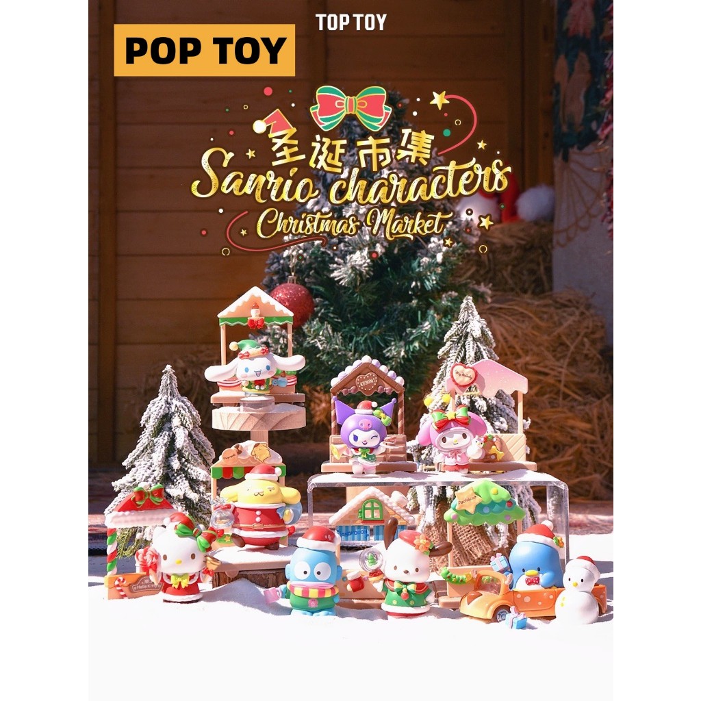 Sanrio Mô Hình Búp Bê Nhân Vật Chợ Giáng Sinh Dễ Thương Dùng Làm Quà Tặng Bạn Bè