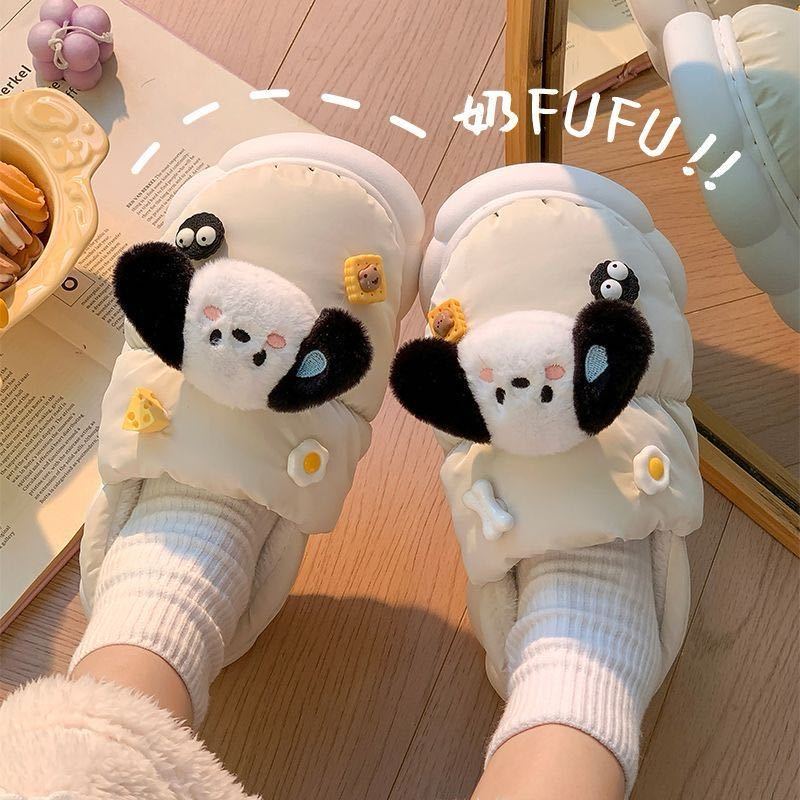 GEWENNI  dép lông dép bông dép đi trong nhà đế cao 2023 hot trend Phối hợp dễ dàng Điều chỉnh được Điệu đà Lịch lãm FMR23C059O 49Z231205